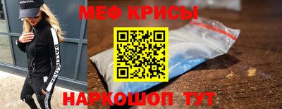 mdma Волжск
