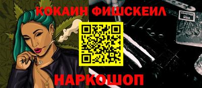 mdma Волжск