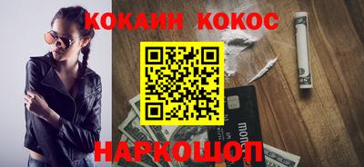 mdma Волжск