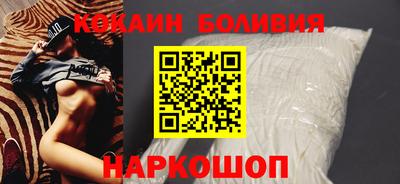 mdma Волжск