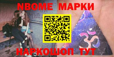 mdma Волжск