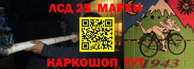 круглые Волгодонск