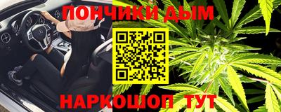 кокаин перу Волжский