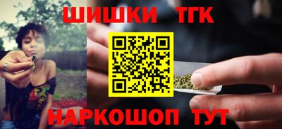круглые Волгодонск