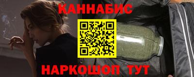 круглые Волгодонск