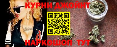 круглые Волгодонск