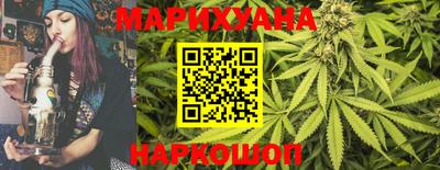 круглые Волгодонск
