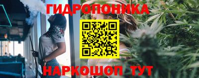COCAINE Коммунар
