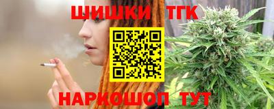 mdma Волжск