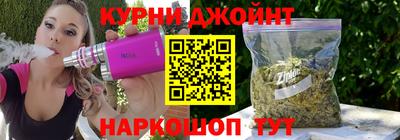 не бодяженный Комсомольск-на-Амуре