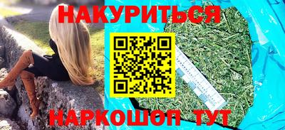 круглые Волгодонск
