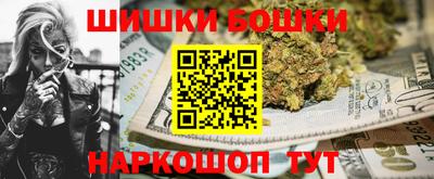 кокаин перу Волжский