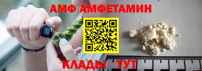 круглые Волгодонск
