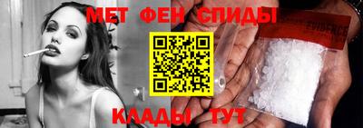 круглые Волгодонск