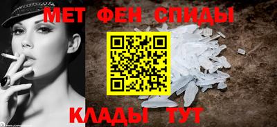 mdma Волжск
