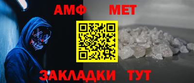 mdma Волжск