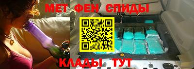 круглые Волгодонск