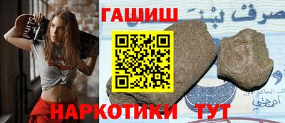 mdma Волжск