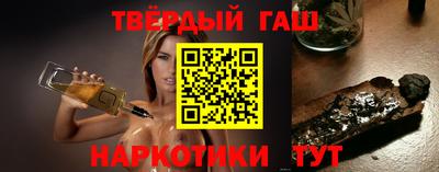mdma Волжск