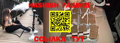 кокаин перу Волжский