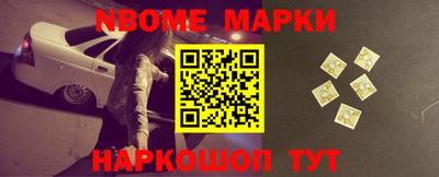 mdma Волжск