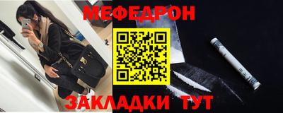 круглые Волгодонск